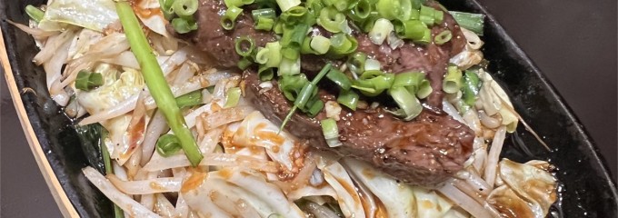 居酒屋 結