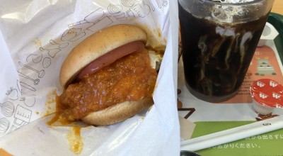 モスバーガー 東久留米駅店 西武沿線 東久留米 ファストフード