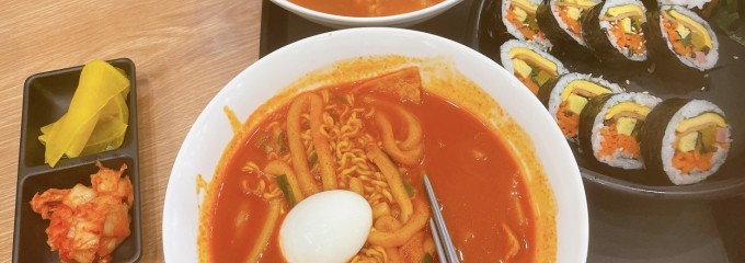 싸다김밥