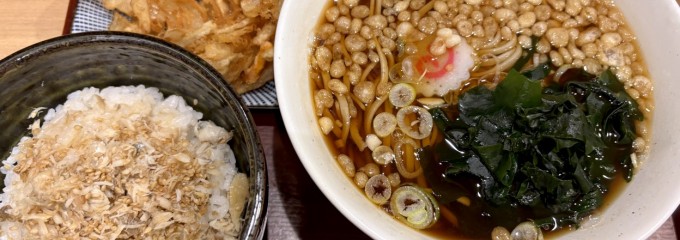 十割蕎麦 さがたに 田町店