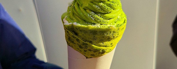 熱海さとり本店