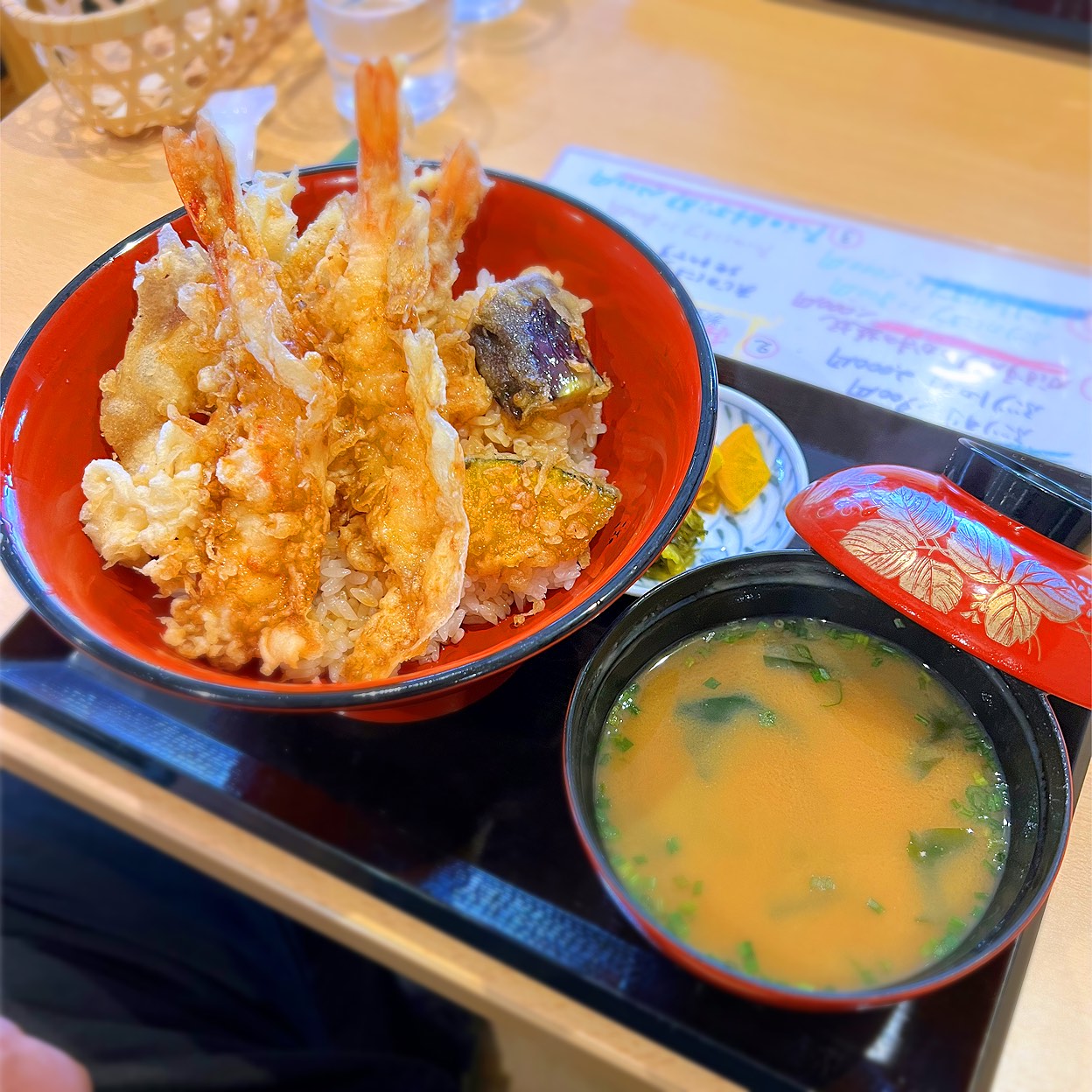 と よ 常 別府 駅前 店