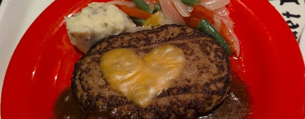 クイーン・オブ・ハートのバンケットホール