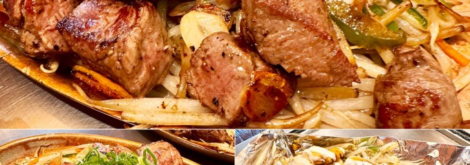 TEPPAN 200℃