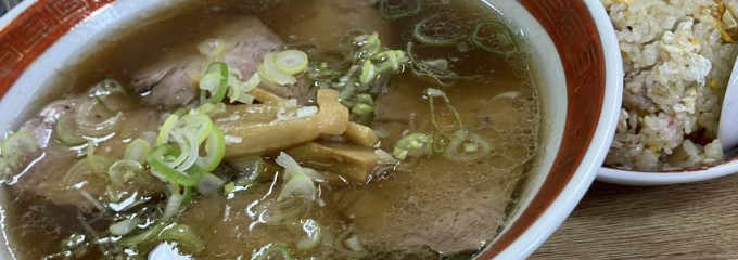 栄龍