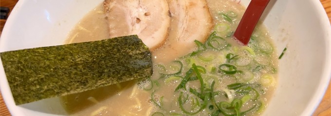 ラー麺 ずんどう屋 高槻梶原店