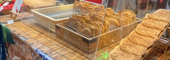 吉祥寺 天音
