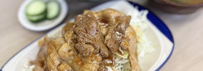 まるや食堂