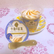 musapinoさんの写真