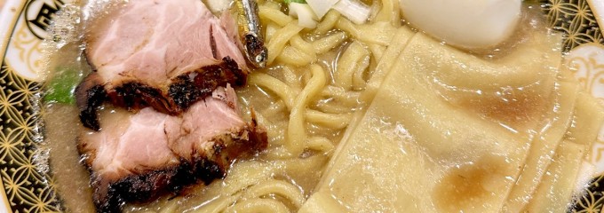 煮干らーめん・からあげ どうけん 新百合ヶ丘マプレ店