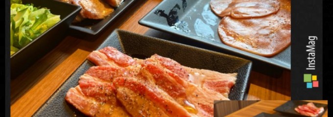 熟成焼肉いちばん Mr.Max湘南藤沢店