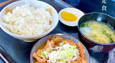もつ煮込み 太郎 うわさの太郎 柏 我孫子 柏たなか 定食 食堂