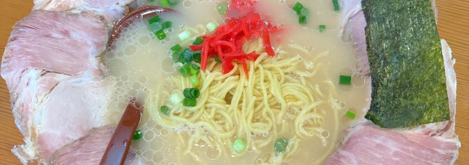 蒲原ラーメン きぶん一