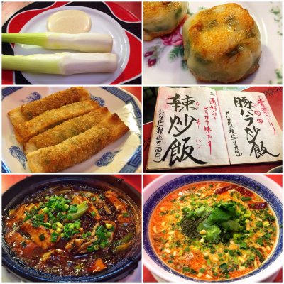 上海チキン 小閣樓 大塚南口店 池袋 高田馬場 巣鴨 大塚駅前 中華料理 その他