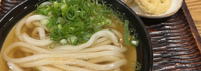 うどん 丸香