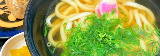 資さんうどん 太宰府店