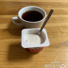 taka0926さんの写真