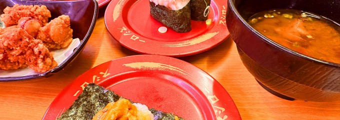 スシロー 日永カヨー店