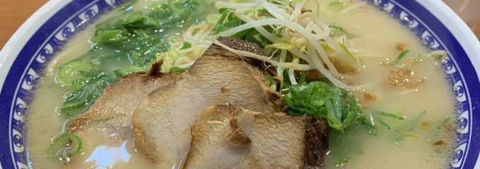 くろいわラーメン本店