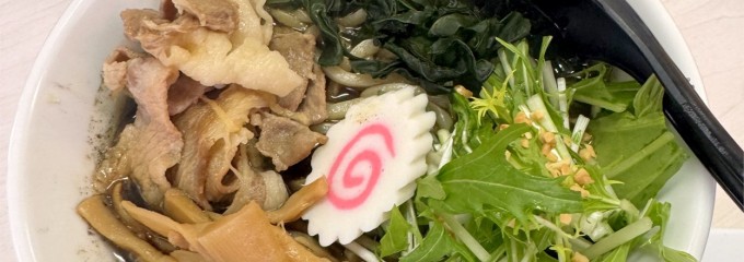 あぢとみ食堂
