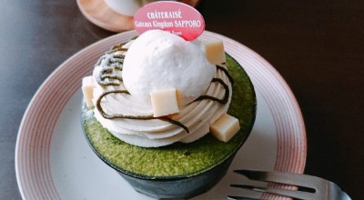 シャトレーゼ 泉野村店 泉周辺 泉中央 ケーキ ドーナツ