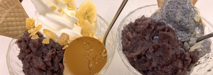 角屋