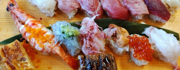 金寿し 地魚定