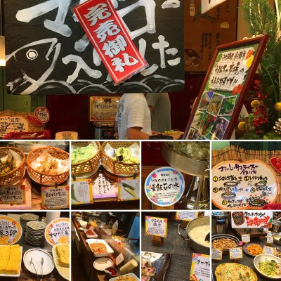 食彩健美 野の葡萄 沖縄cargoes店 那覇市 沖縄南部 牧志 郷土料理