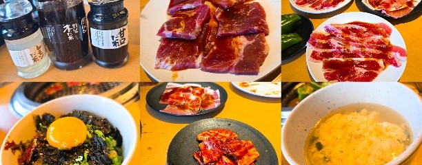 焼肉きんぐ 北葛西店