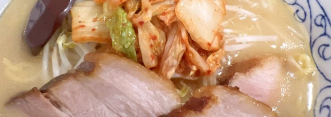 にんにくらーめん 天洋 大正橋店