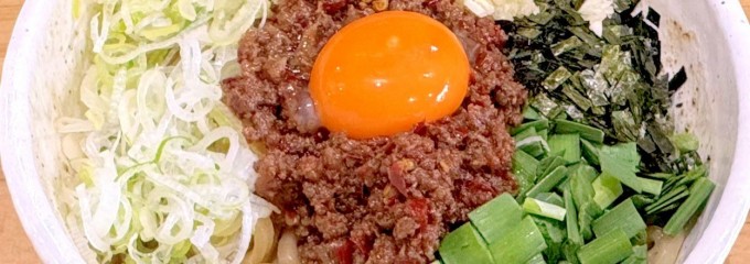 てっぺん頂天 緑店