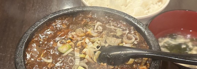 味覚