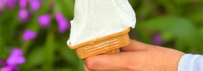 ふなばしアンデルセン公園