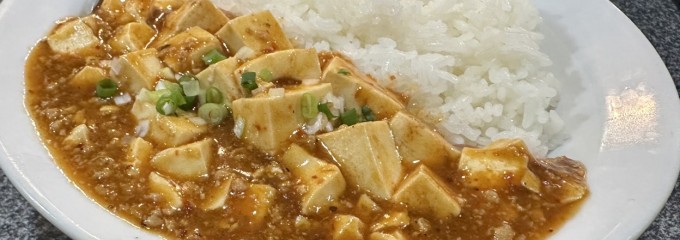 天鴻餃子房 有楽町店