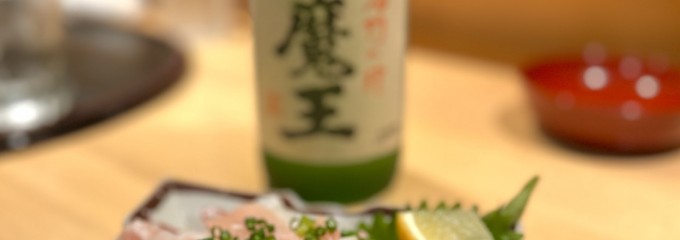 家庭料理ひろこの家