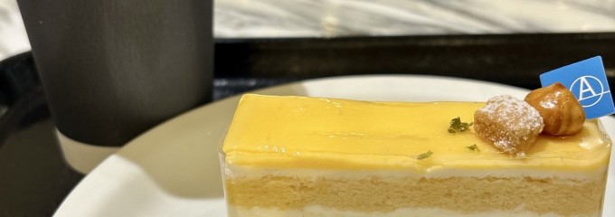 DEAN & DELUCA 名古屋 名古屋