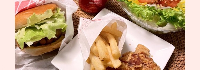 モスバーガー 鈴鹿磯山店