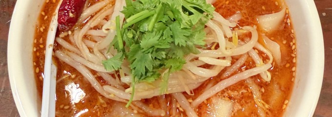 刀削麺荘 唐家