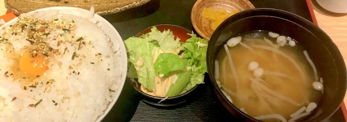 炉端焼き 鷹島本まぐろ 魚然