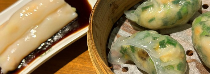 ティム・ホー・ワン(添好運/Tim Ho Wan) 新宿サザンテラス店