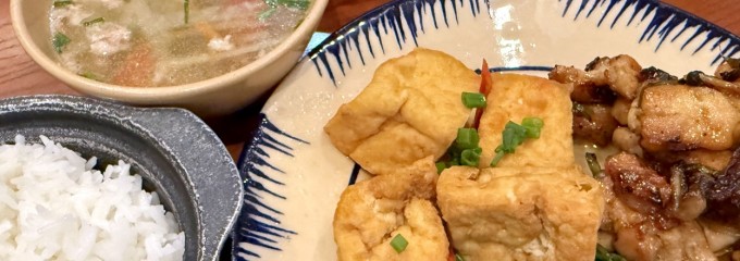 Nhà bếp Hanoian / Bar Hanoian base