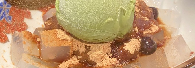 麻布茶房 リエール藤沢店