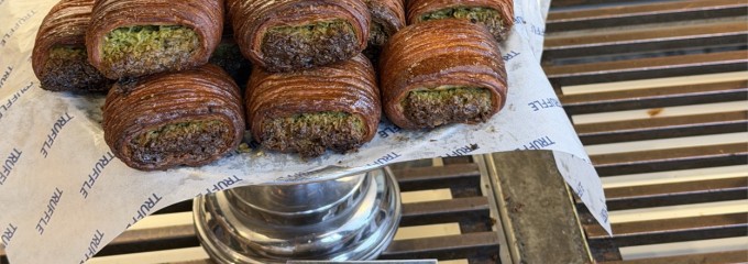 トリュフベーカリー 広尾店