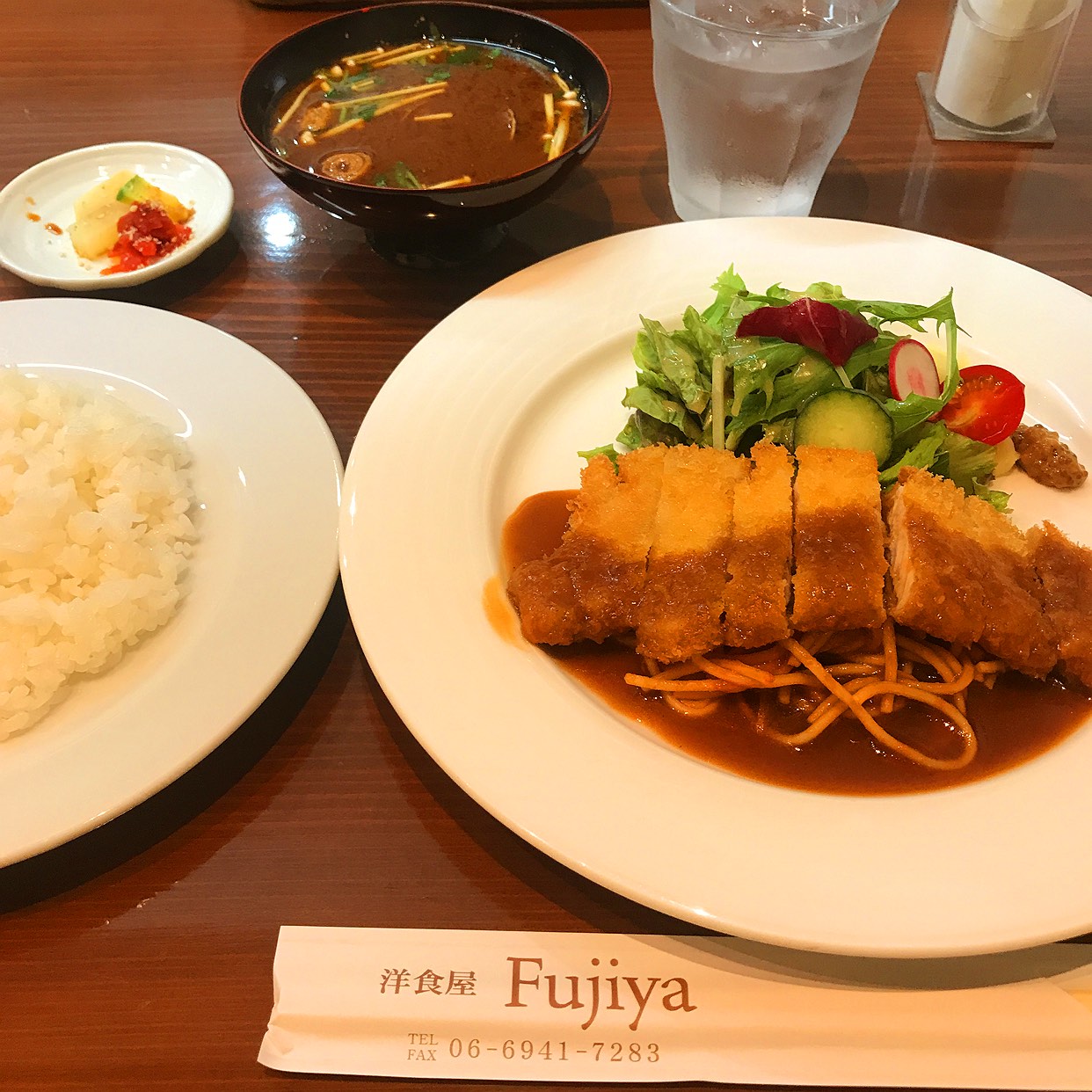 洋食 屋 ふじ 家