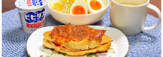 サンジェルマン 新杉田店