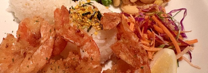 アロハテーブル 大崎