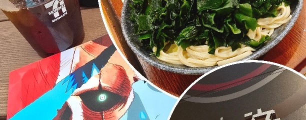 さがたに 十割蕎麦 新宿京王モール店