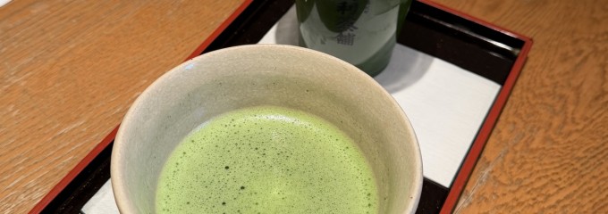 つじり茶屋 魚町店