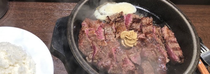 いきなりステーキ静岡清水店