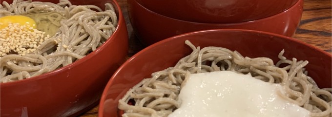 荒木屋